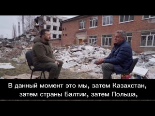 🇺🇦🇷🇺 Зеленский - о том, что Путин хочет воссоздать Российскую империю, завоевать Польшу и половину Германии. 🤡