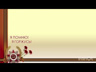 БДОУ г.Омска “Детский сад № 12 общеразвивающего вида“.Танцевальный коллектив “Рябинка“ (5-6 лет)