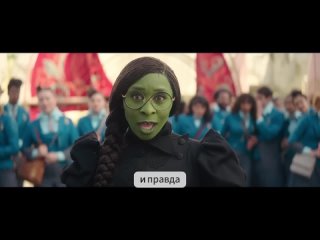 ЗЛАЯ - Треилер фильма (рус.)