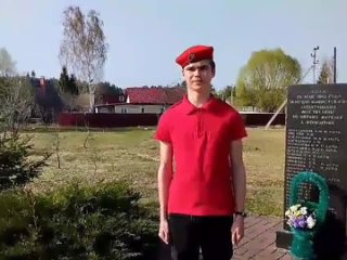 Видео от РДДМ| РДШ| МБОУ «Синезерская СОШ»