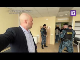 Заседание суда, на котором изберут меру пресечения напавшему на губернатора Мурманской области, пройдет в закрытом режиме