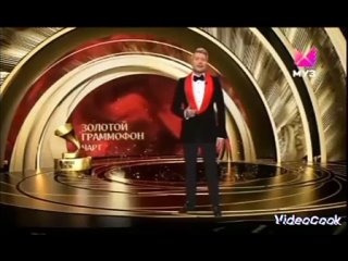 Золотой Граммофон чарт с Николаем Басковым. Выпуск от