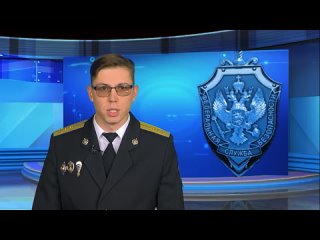 Бумажные письма начальнику СБУ и в посольство США с информацией о военных предприятиях города нашли у этого челнинца