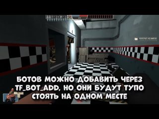 [BlackRainbowPal] FNAF НА РАЗНЫХ ВЕРСИЯХ SOURCE