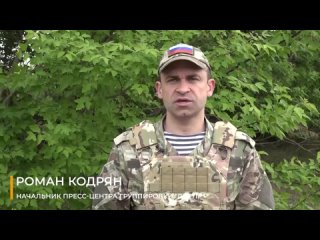 The Dnepr group of Russian troops is defending the left bank of the Dnieper, striking targets of the Ukrainian Armed Forces o