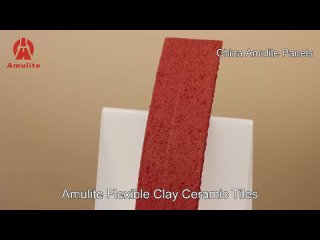 Amulite Гибкая глиняная керамическая плитка