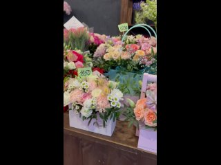 فیلم از Цветы в Арзамасе | Кантри Story