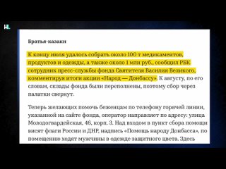 Навальный LIVE Екатерина Мизулина: история самой злобной помощницы Путина