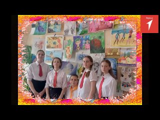Видео от МБОУ г.Керчи РК “Школа-гимназия №2“