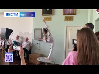 Всемирный день цирка в этом году отметят 20 апреля