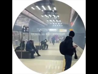 Вчера казанское метро посетил Снуп Дог