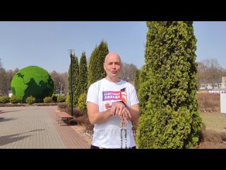Видео от Максима Севастьянова-Розенбергера