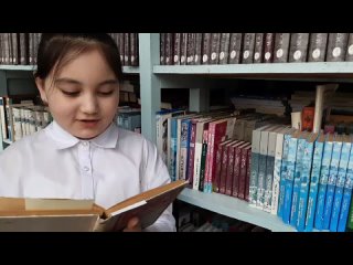 Видео от Библиотека-филиал №6 г. Усолье-Сибирское