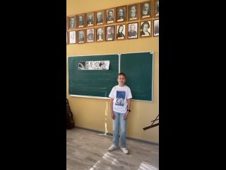 Видео от МБУДО «Сафоновская ДШИ»(480p) (1).mp4