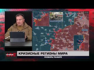 ️К северу от Авдеевки российская армия продолжает продвигаться в Новокалиново. По нашим данным, российским войскам удалось продв