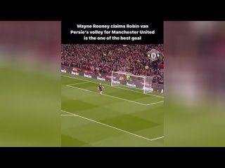 Чемпионский гол от Робина ван Перси 2012/2013  Манчестер Юнайтед|Manchester United