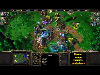 [Wanderbraun] Happy получил ПОЩЕЧИНУ: Альянс совершает невозможное против Топ-1 Нежити в Warcraft 3 Reforged