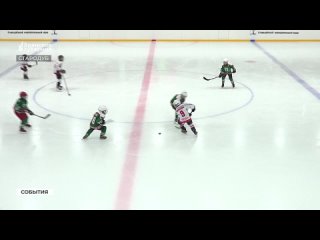 Юные орловские хоккеисты завоевали Кубок губернатора Брянской области
