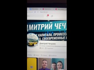 ОТ 40000 Р. КАЖДОМУ УЖЕ СЕГОДНЯ!!!