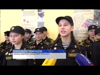 В школе №5 города Новочебоксарска были открыты мемориальные доски и Парта Героя