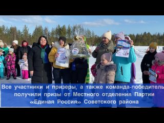 Семейный фестиваль «Парад снеговиков»