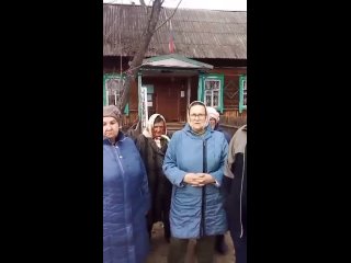 Жители поселка Донаурово обратились к губернатору Кировской области