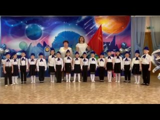 Песню “Юрий Гагарин“ исполняют гагаринцы детсада №15 “Сказка“ г. Благовещенска