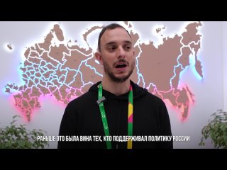 Итальянский военный корреспондент Андреа Лучиди приехал на Всемирный фестиваль молодёжи с целью показать миру правду.