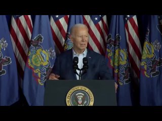 Biden tuvo dificultades para pronunciar “Scranton”, el nombre de la ciudad donde se encuentra la planta de producción de casquil