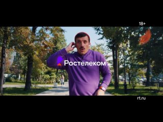 Пакет Семейный.mp4