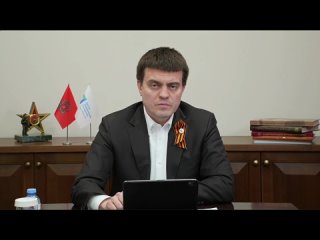Михаил Котюков о предоставлении участков участникам СВО