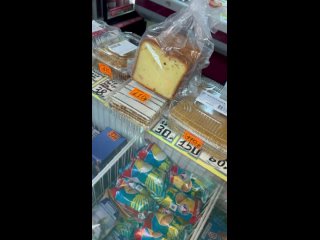 Видео от Магазин на дачном проспекте д9к2