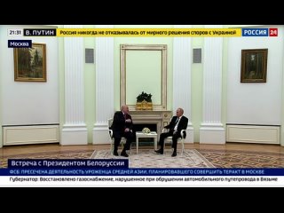 «Надо себя по-человечески вести просто» — Лукашенко прокомментировал русские удары возмездия по энергитическим объектам Украины