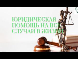 Видео от Бесплатная доска объявления СПб и обл.