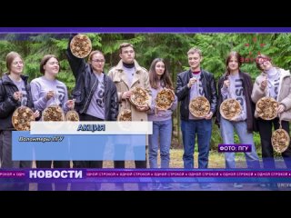 “Одной строкой“. 8 апреля