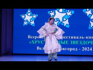 Александра Данилюк. Татарский танец