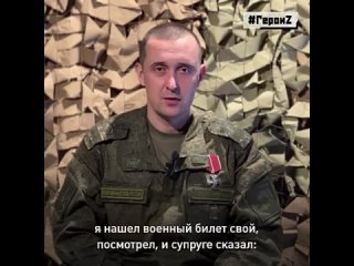 Младший сержант Константин Пономарев до мобилизации занимался установкой систем видеонаблюдения.