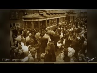 Московский позор. Как москвички осенью 1941 года массово готовились встречать не