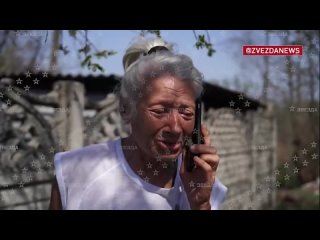Семья из Саратова нашла в Авдеевке свою бабушку, связь с которой оборвалась еще в 2014 году