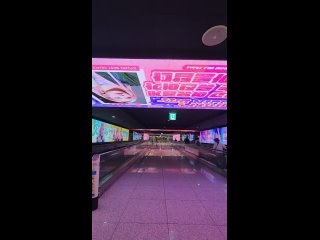 Yixing Seoul airport
