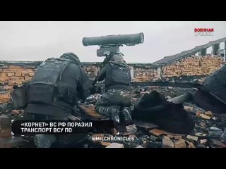 🔥 | Война | 🇷🇺⚔🇺🇦 | Хроника главных событий Спецоперации | 📆 | 2 ноября