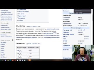 Цель жизни от Валеры Крымского :)