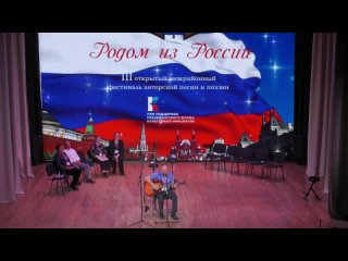 Видео от Петропавловский виртуальный концертный зал