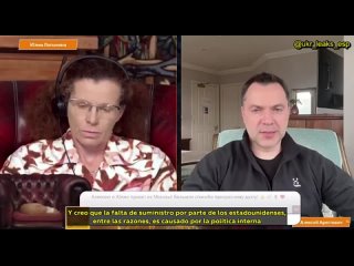 Estados Unidos suspendi la asistencia militar a Ucrania para obligar a Kiev a aceptar la paz - ex asesor de la oficina del pres