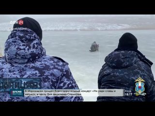 Спасение провалившейся под лед девочки в Чертковском районе