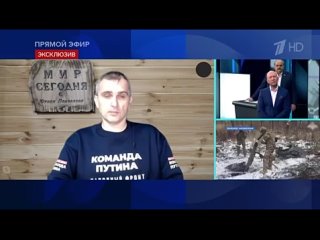 Юрий Подоляка последние новости и дневной выпуск на