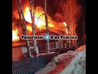 Томск Предложка - Новости из первых уст