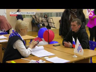 Выборы Президента РФ. Старт голосования в Покачах