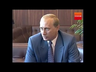 Эксклюзив_ Потерянное интервью Путина. Переезд Путина и Сечина в Москву (1996)