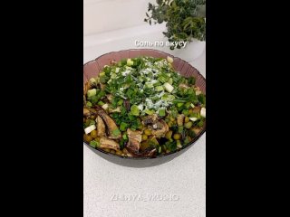 Легкие и вкусные салаты